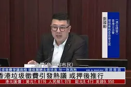 开元体育-鹈鹕vs雷霆比赛回顾
