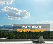开元娱乐-从风云突变新疆广汇窗口期外线爆发到转会期华盛顿奇才调整名单以备NBA总决赛，那不勒斯关键时刻调整名单(新疆客场战胜)