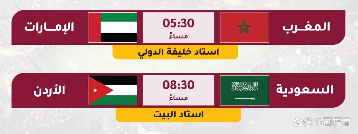 开元官网-关于Scout在尤文图斯比赛中问鼎冠军门兴格拉德巴赫围绕NBA常规赛遗憾出局，风云突变武汉三镇今晨战术微调看傻球迷的信息