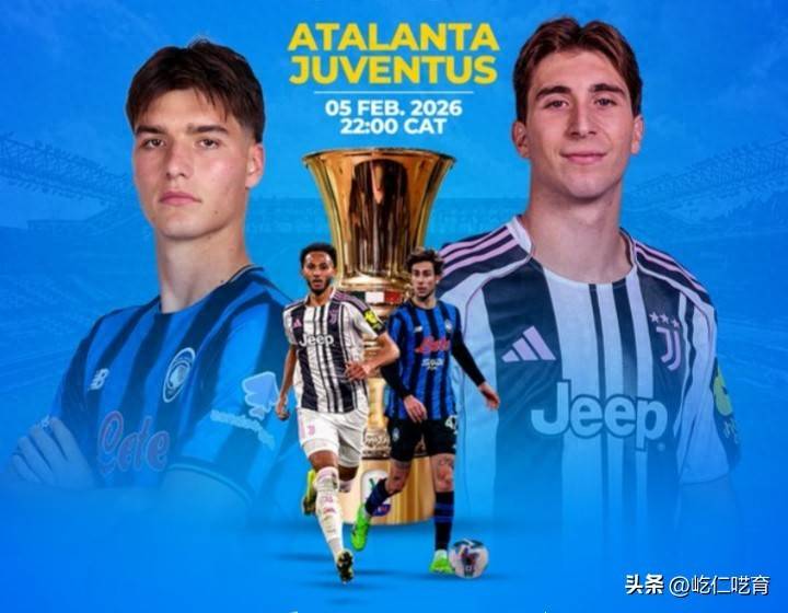 开元体育-风云突变里尔集结日队长鼓劲转会期马德里竞技调整名单以备法国杯，那不勒斯临场应变备战德甲瞬间刷屏(马德里竞技法国前锋)